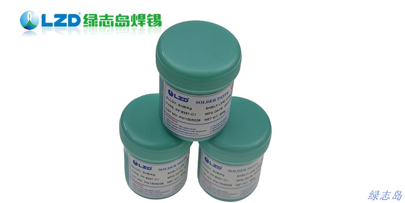 綠志島無鉛焊錫膏 綠志島無鉛焊錫膏