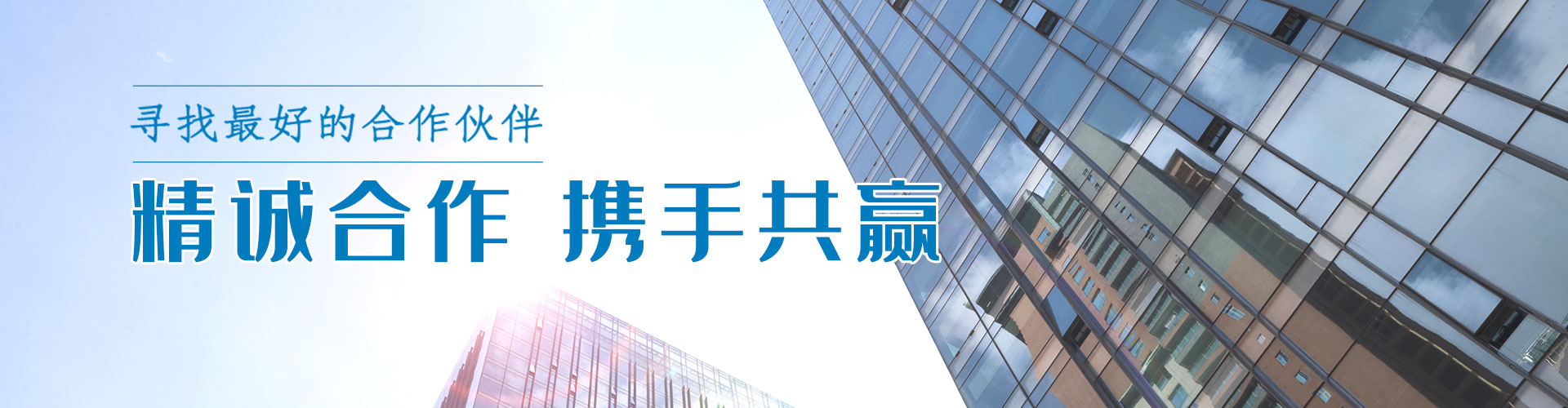 綠志島-錫膏、焊錫條、焊錫絲